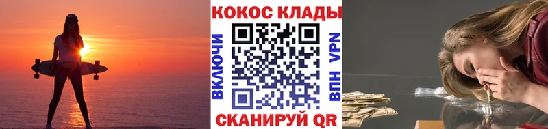 Хочу наркоту Михайлов Alpha PVP  Кокаин  ГАШИШ  Псилоцибиновые грибы  Каннабис 