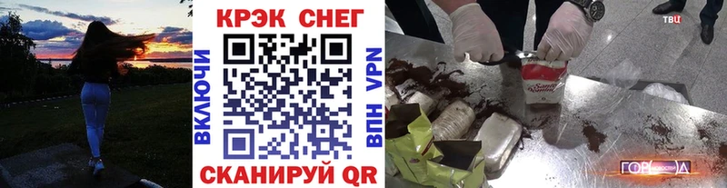 цена   Михайлов  КОКАИН VHQ 