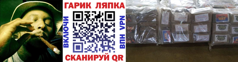 ГАШИШ Изолятор  как найти закладки  Михайлов 