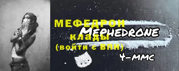 гашишное масло Горняк