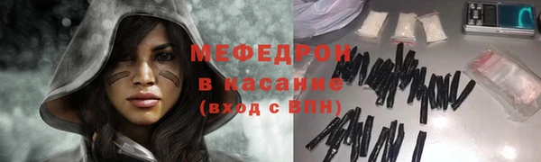 гашишное масло Горняк