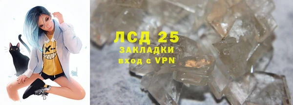MDMA Premium VHQ Горно-Алтайск