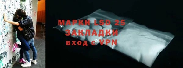 MDMA Premium VHQ Горно-Алтайск
