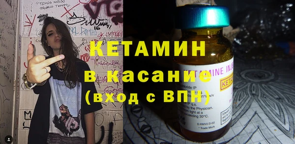 MDMA Premium VHQ Горно-Алтайск
