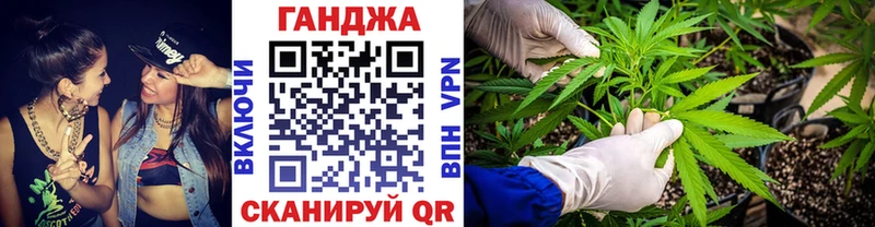 Марихуана план Михайлов